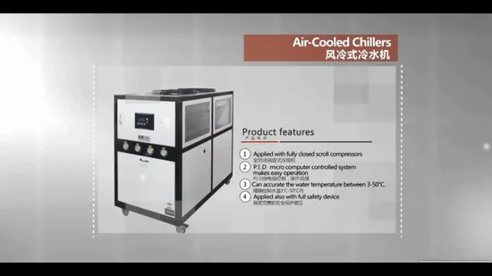 Xiecheng R22/R407c 5HP Low Temp Compressor Industrial Water Chiller Machine Air Cooled Chiller